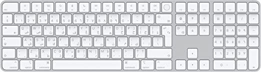 Apple Magic Keyboard with Touch ID and Numeric Keypad (for Mac Computers w/Apple Silicon) – Arabic