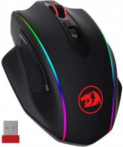 Redragon M686 Wireless Gaming Mouse