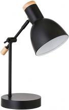 Amazon Basics Adjustable Table Lamp with LED Bulb - 9.5" x 6" x 16", Matte Black