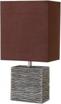 Amazon Basics Rectangular Poly Table Lamp with LED Bulb - 6" x 4" x 11.5", Brushed Nickel