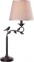 Kenroy Home 35218ORB Birdsong Floor Lamps, Outdoor Table, Oil Rubbed Bronze