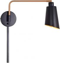 Kenroy Home 35330BL Alvar Wall Swing Arms, Small, Matte Black with Gold Accents