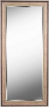 Kenroy Home Amiens Mirrors, Large, Antiqued Gold