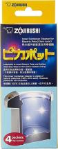 Zojirushi Inner Container Cleaner for Electric Pots, 4 Packet, White