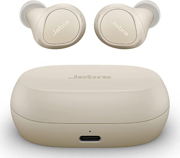 Jabra Elite 7 Pro in Ear Bluetooth Earbuds – Gold Beige