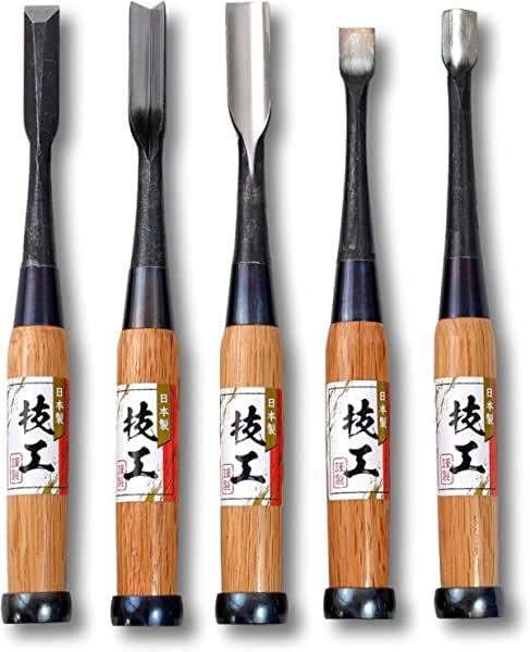 Kakuri Japanese Wood Carving Chisel and Gouge Set 5 Pcs for Woodworking, Red Oak Wood Handle